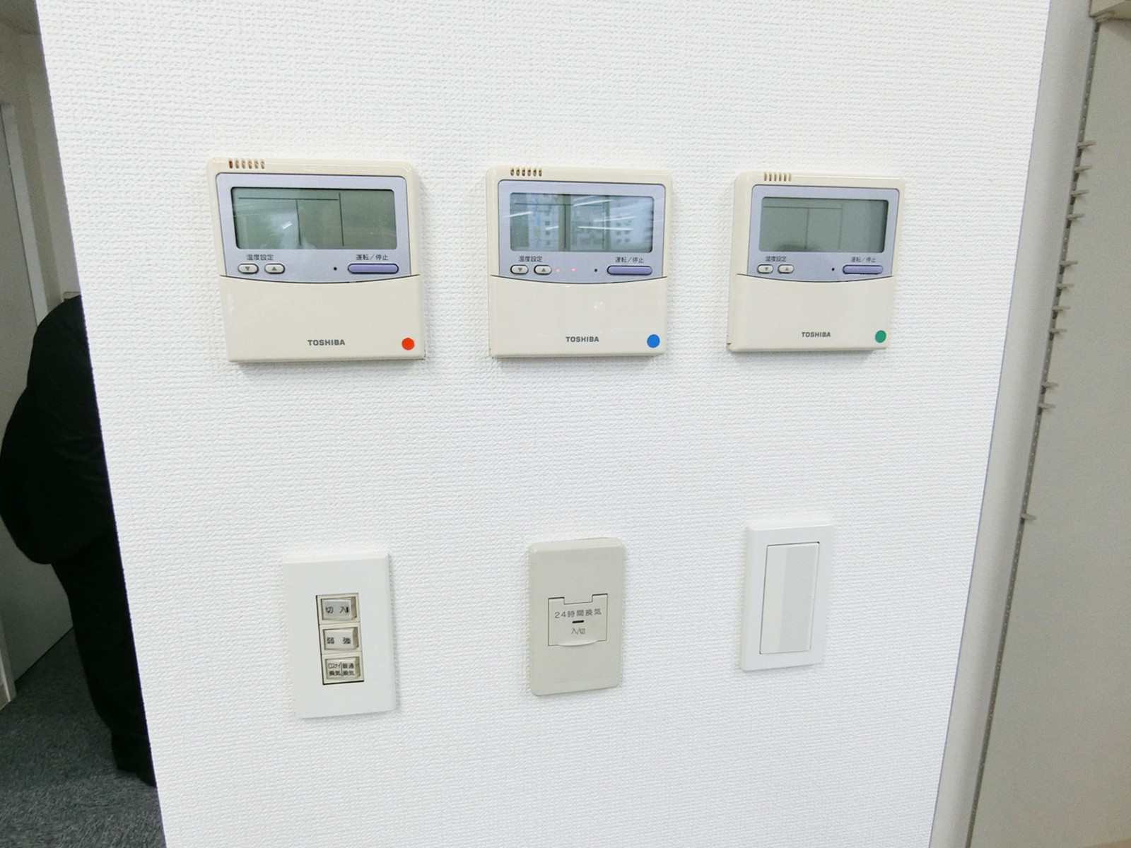 スイッチ類