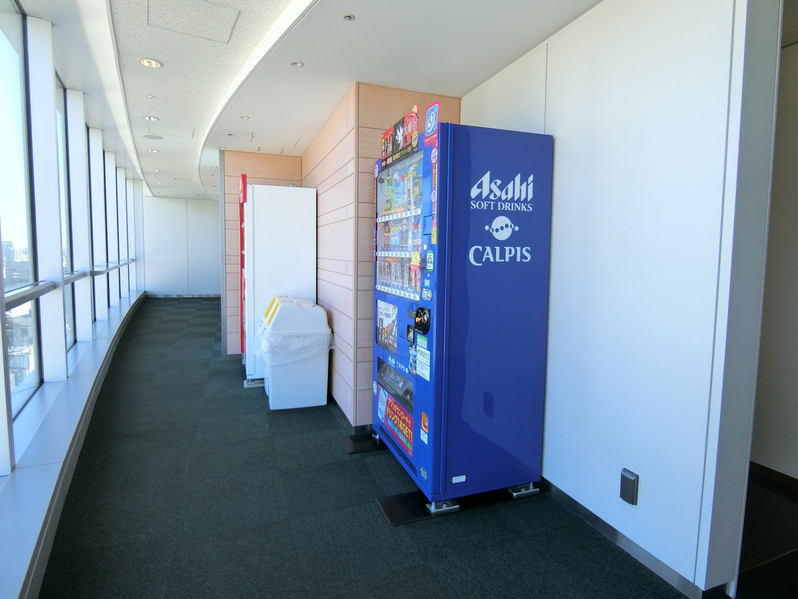 共用部の自動販売機