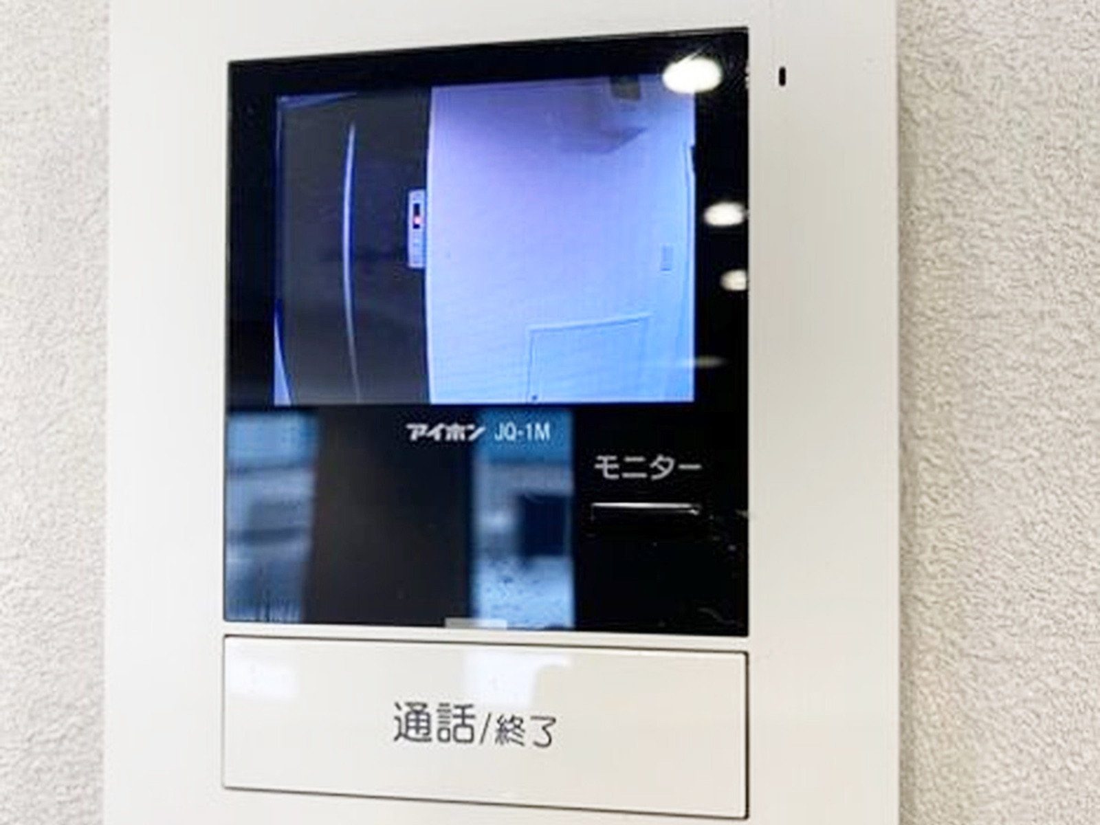 インターホン