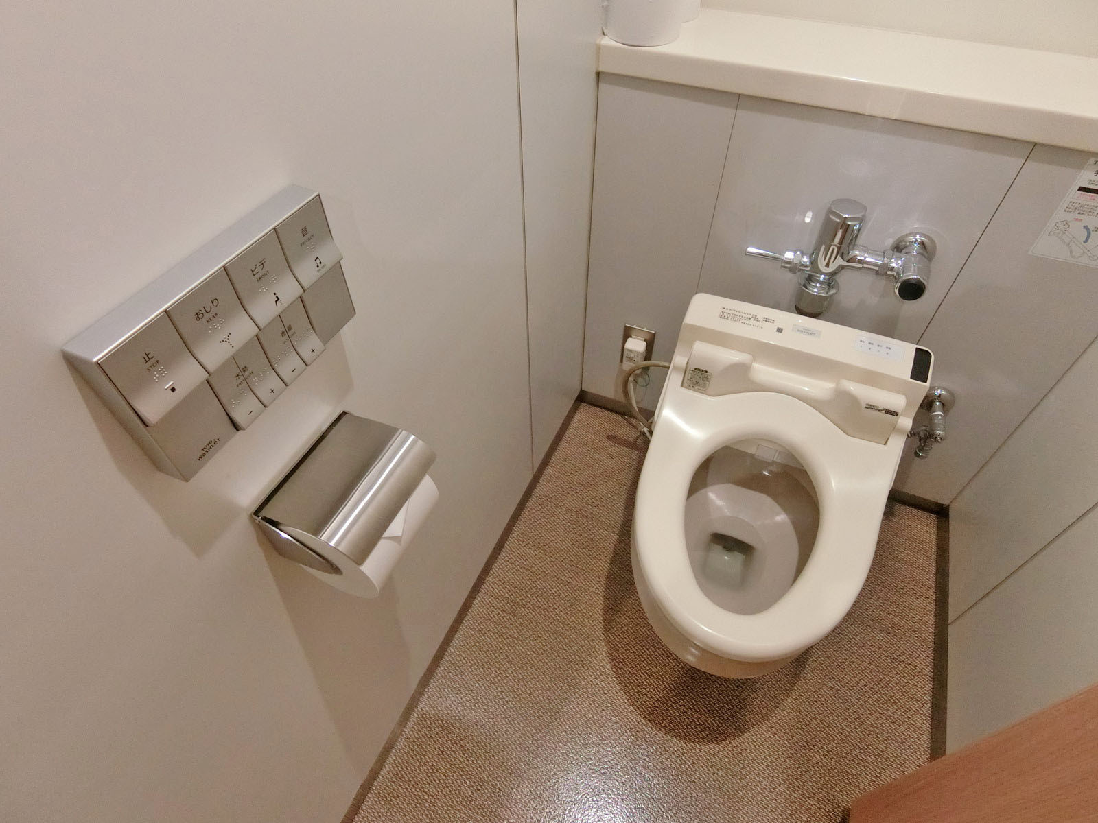 個室トイレ