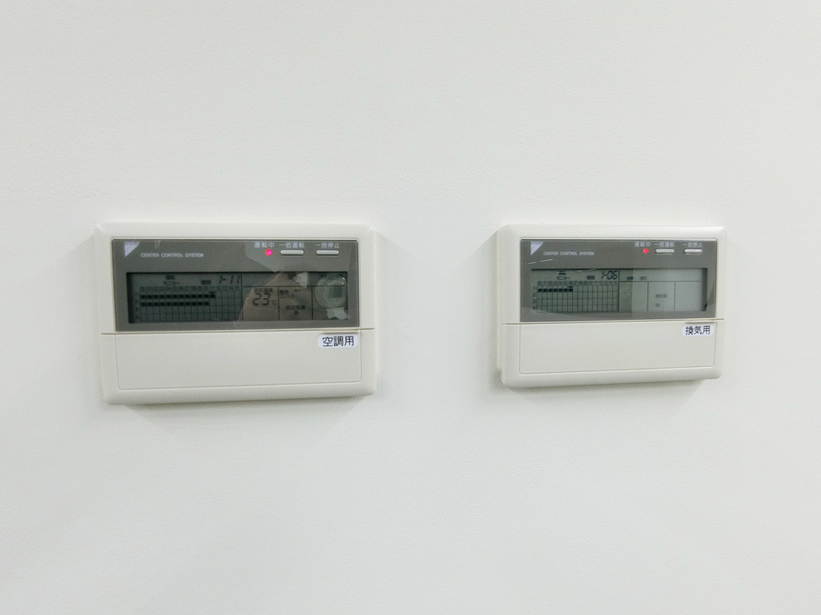 空調のスイッチ