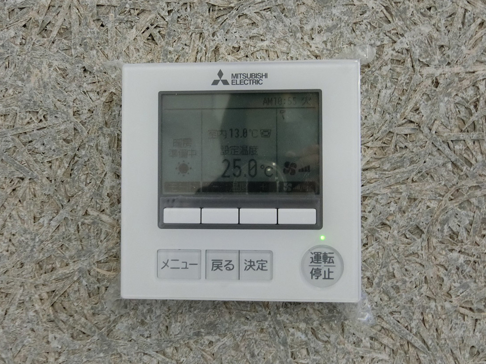 空調スイッチ