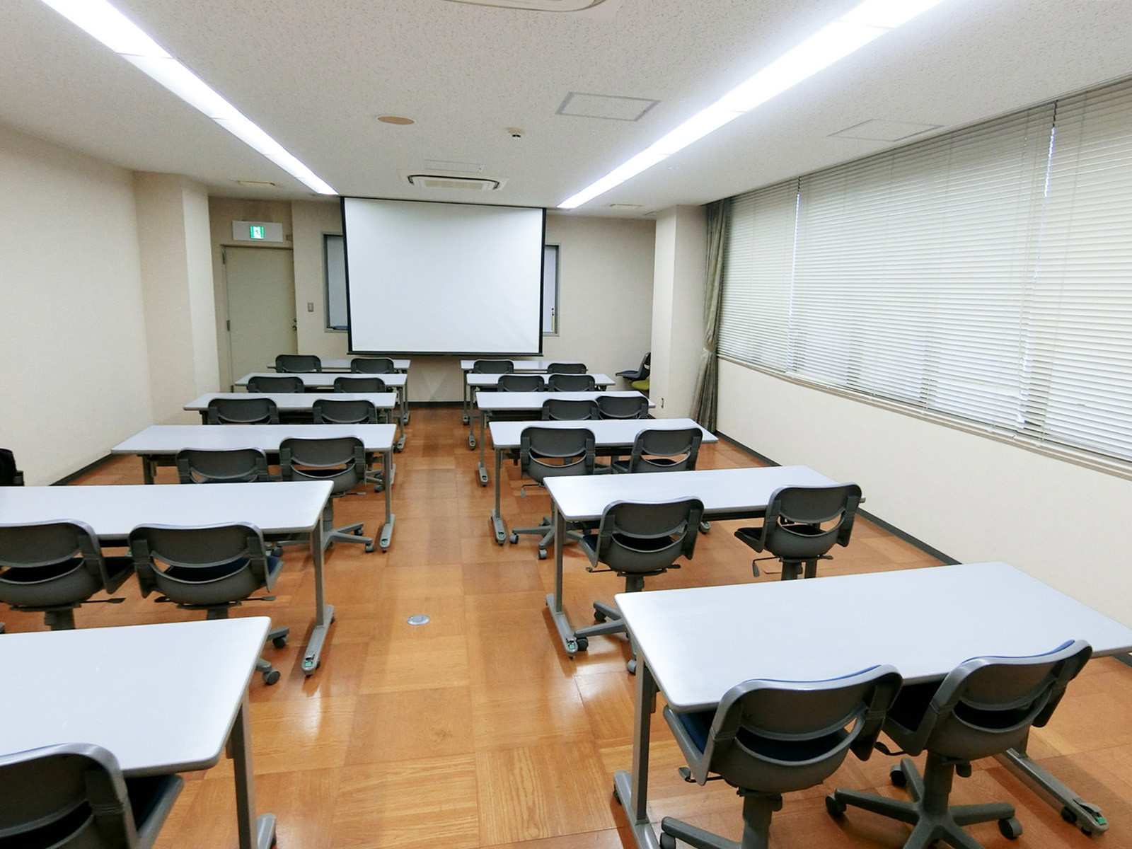 会議室
