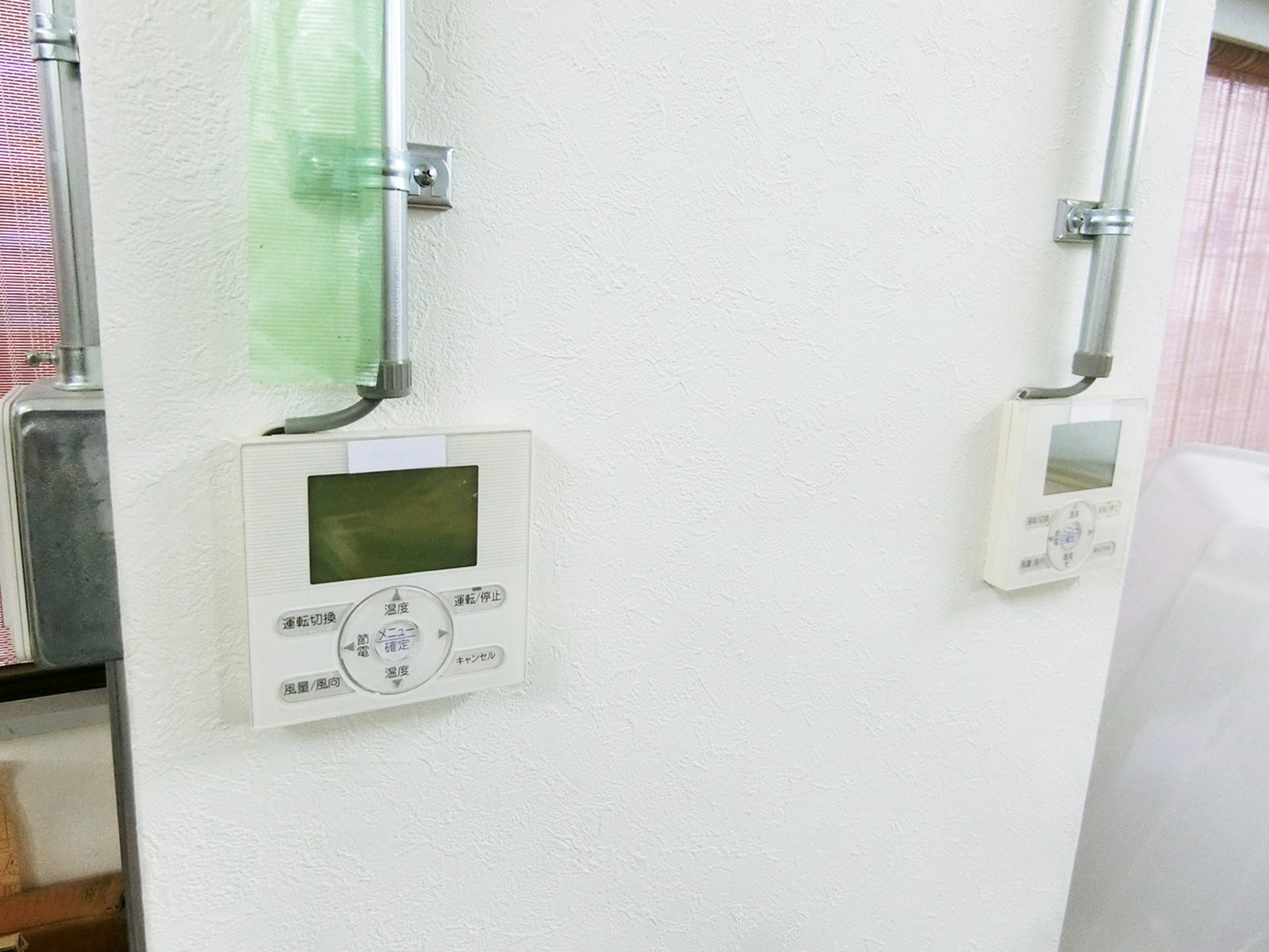 空調のスイッチ