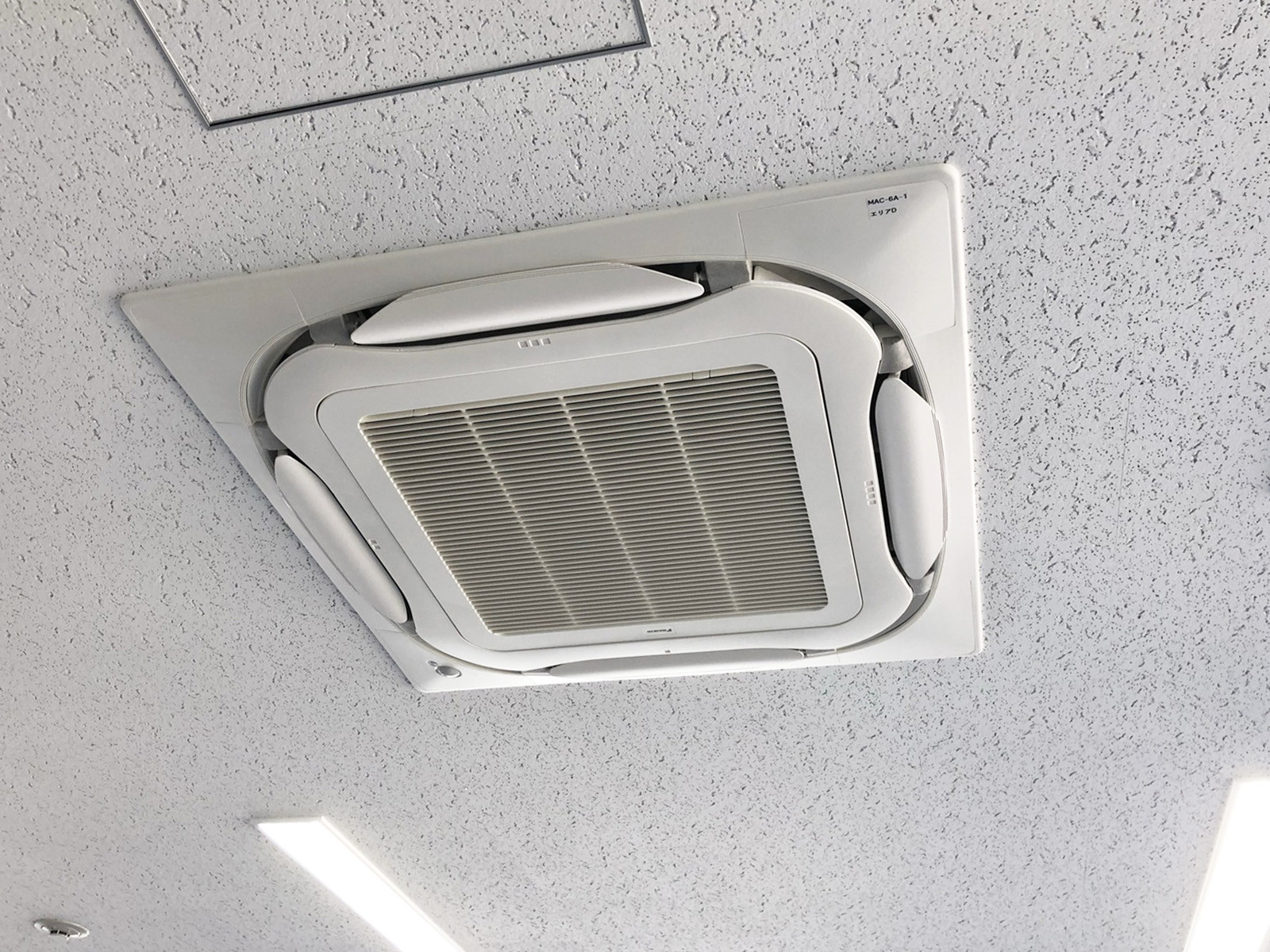 空調