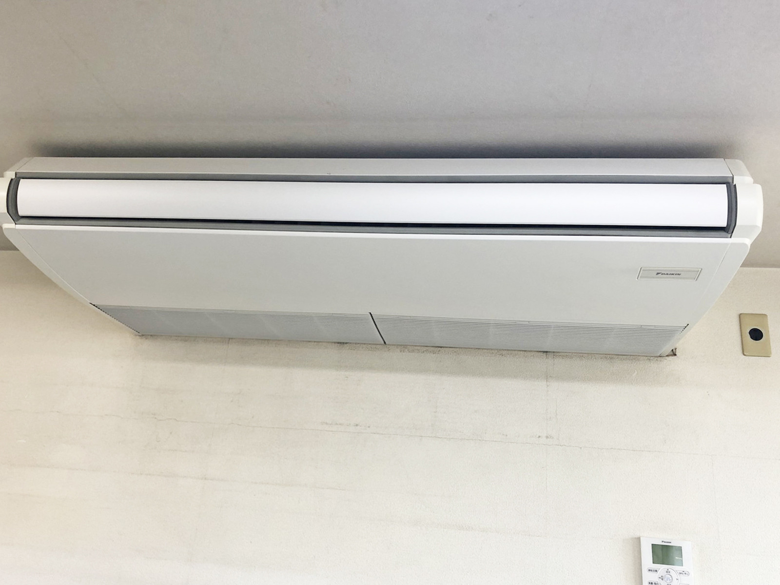 空調