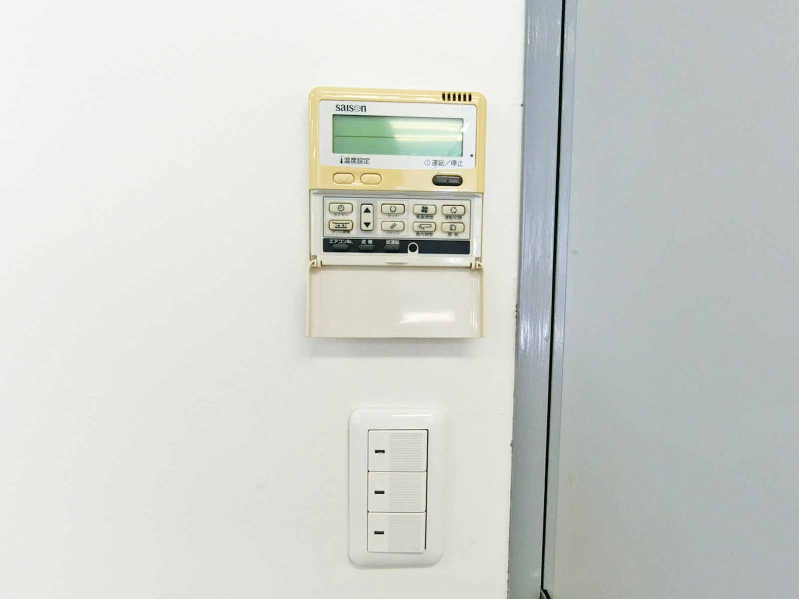 スイッチ類