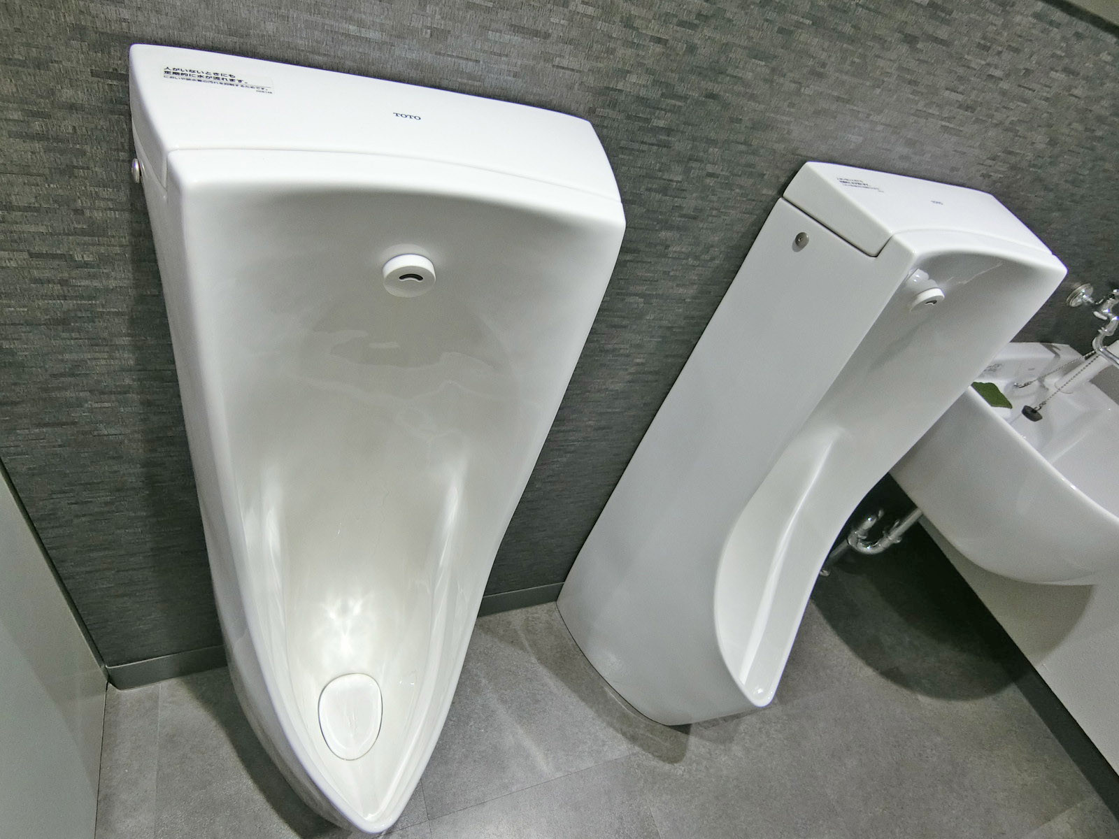 男性用トイレ