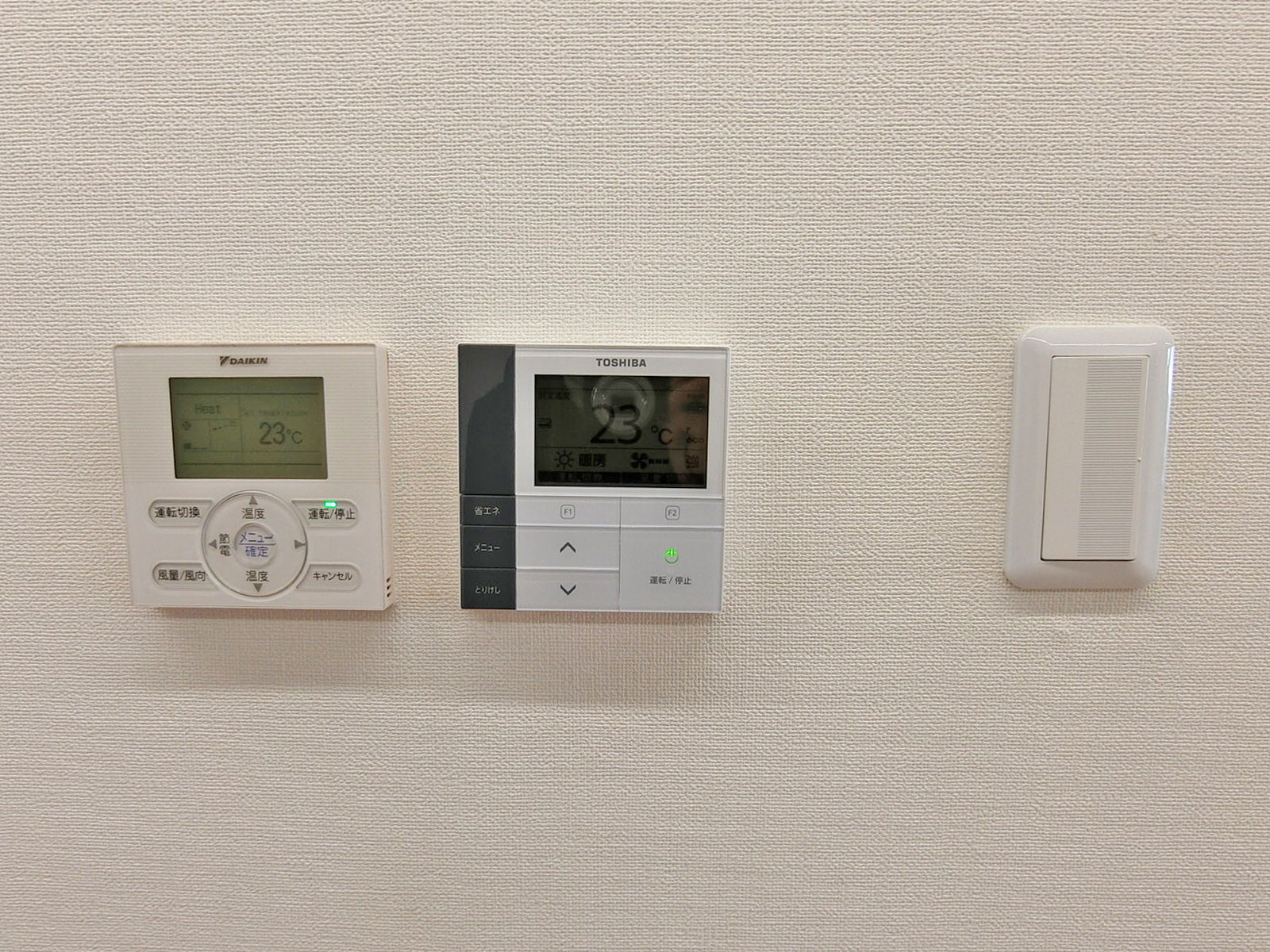 スイッチ類