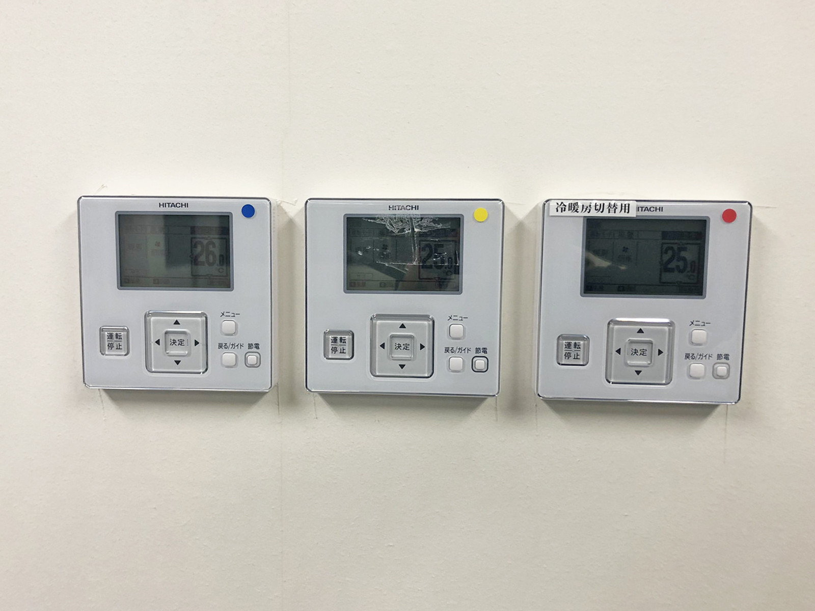 スイッチ類