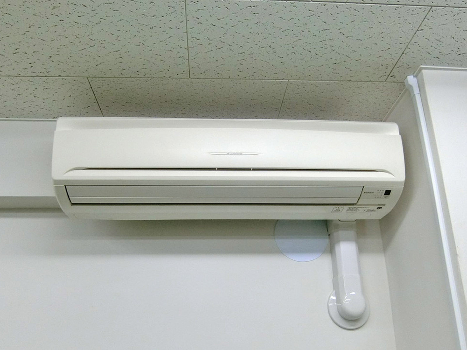 空調