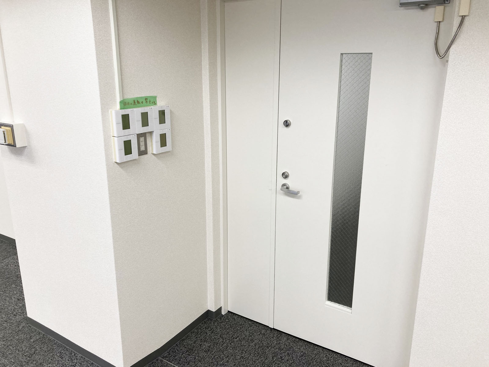 貸室出入口