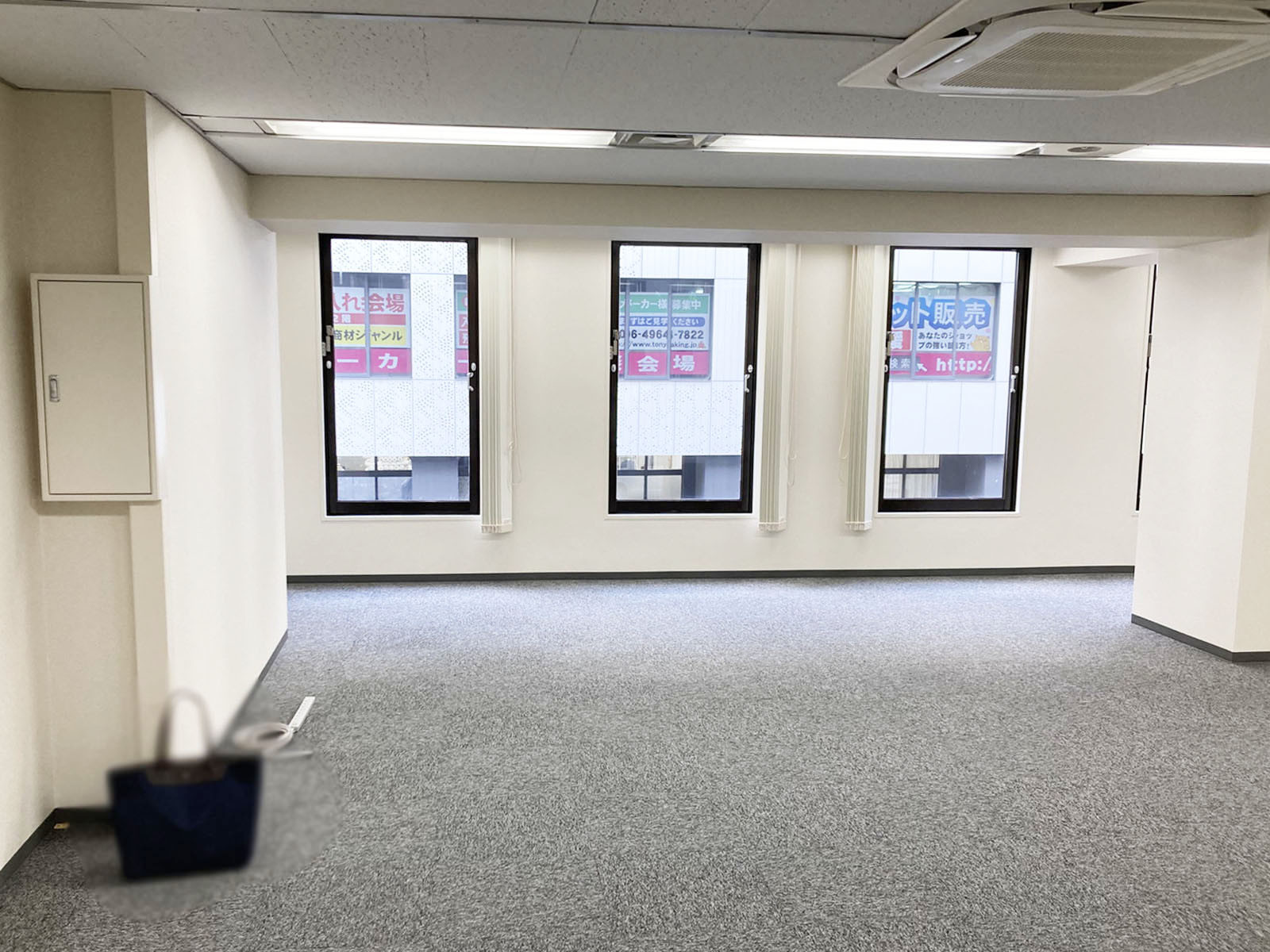 明るい室内