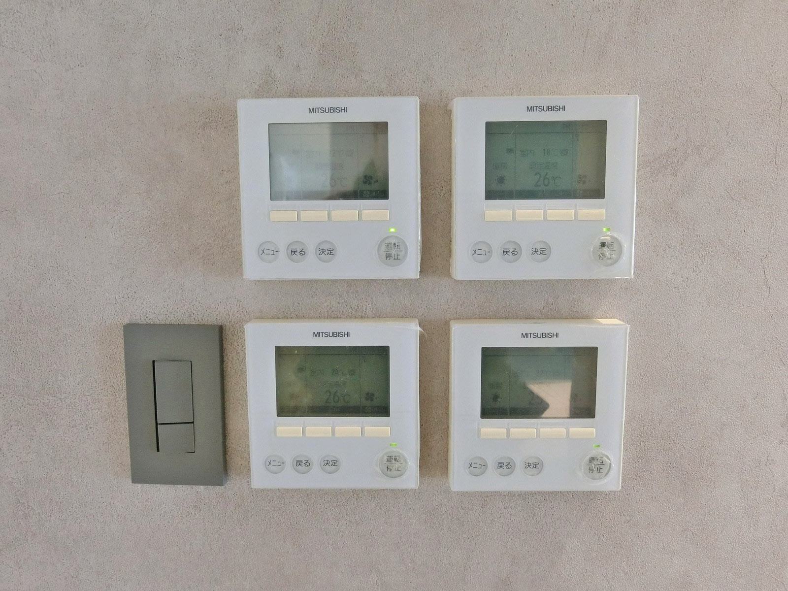 空調スイッチ