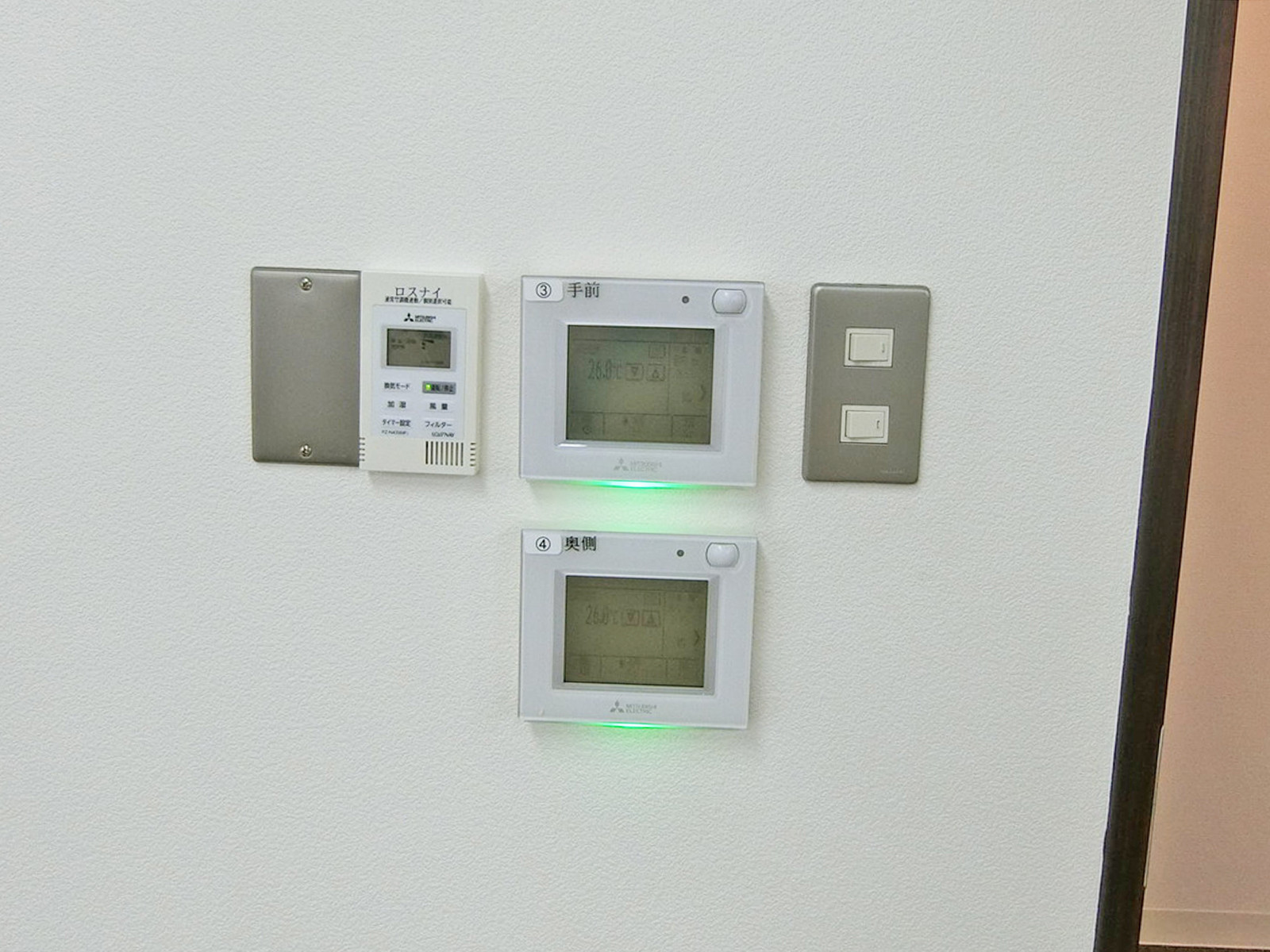 スイッチ類