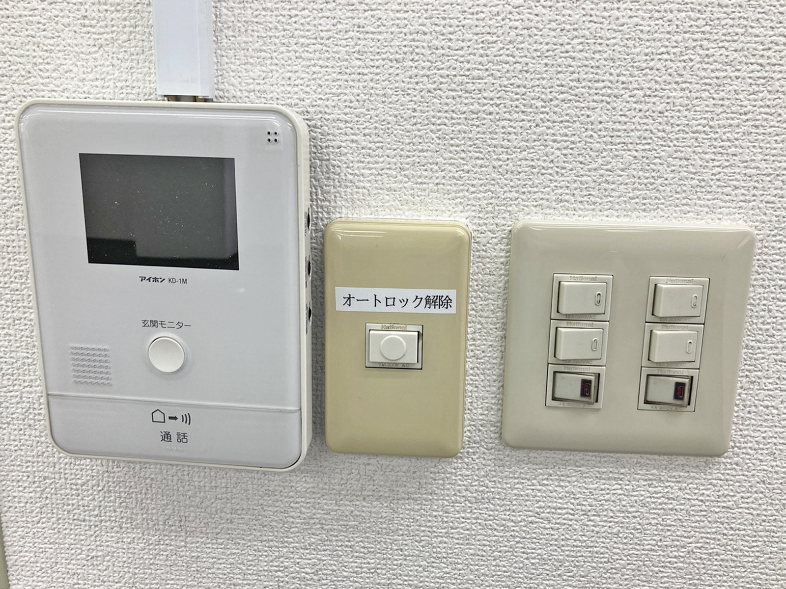 インターホン