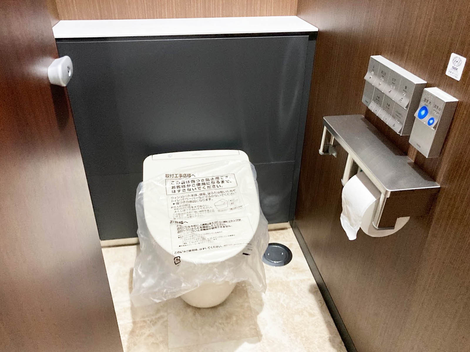 個室トイレ