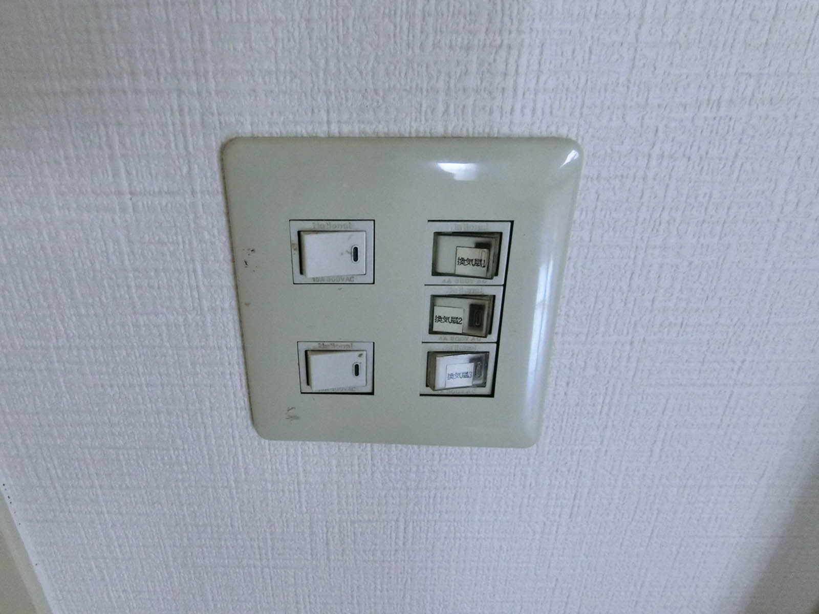 照明のスイッチ
