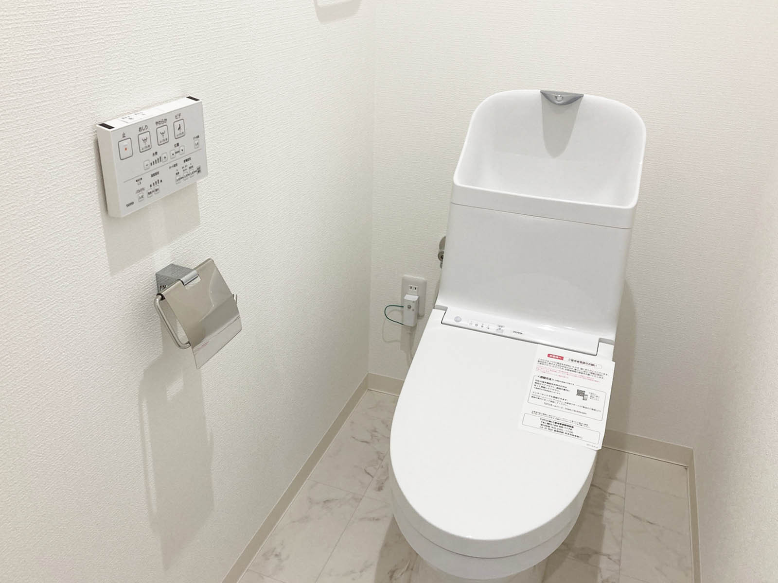 個室トイレ