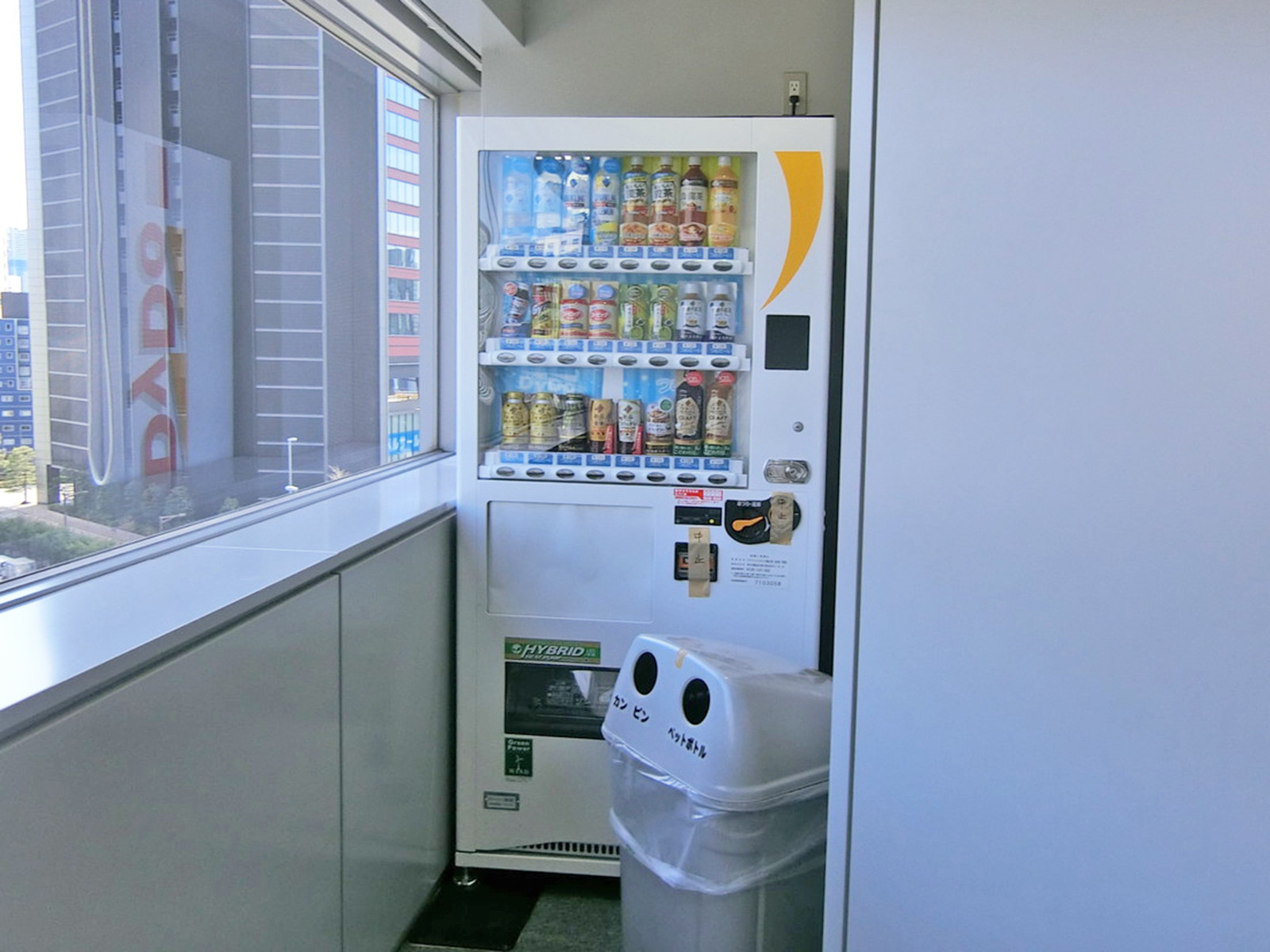 共用部にある自動販売機