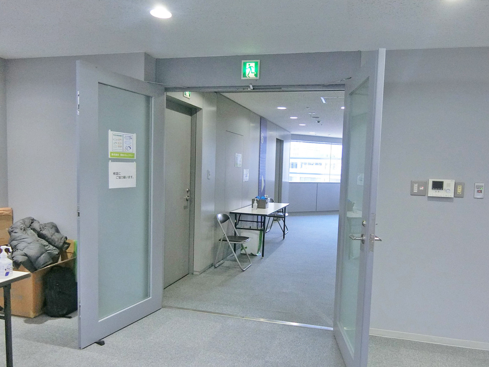 貸室出入口