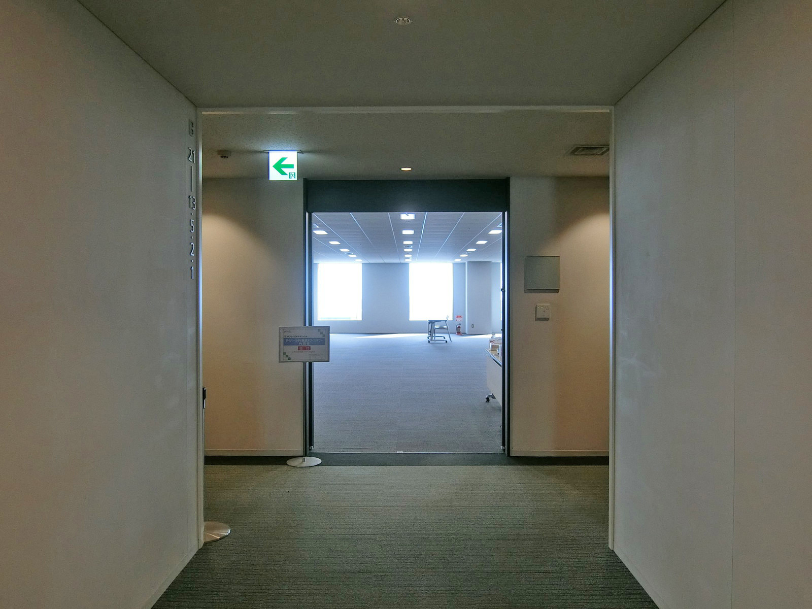 貸室出入口