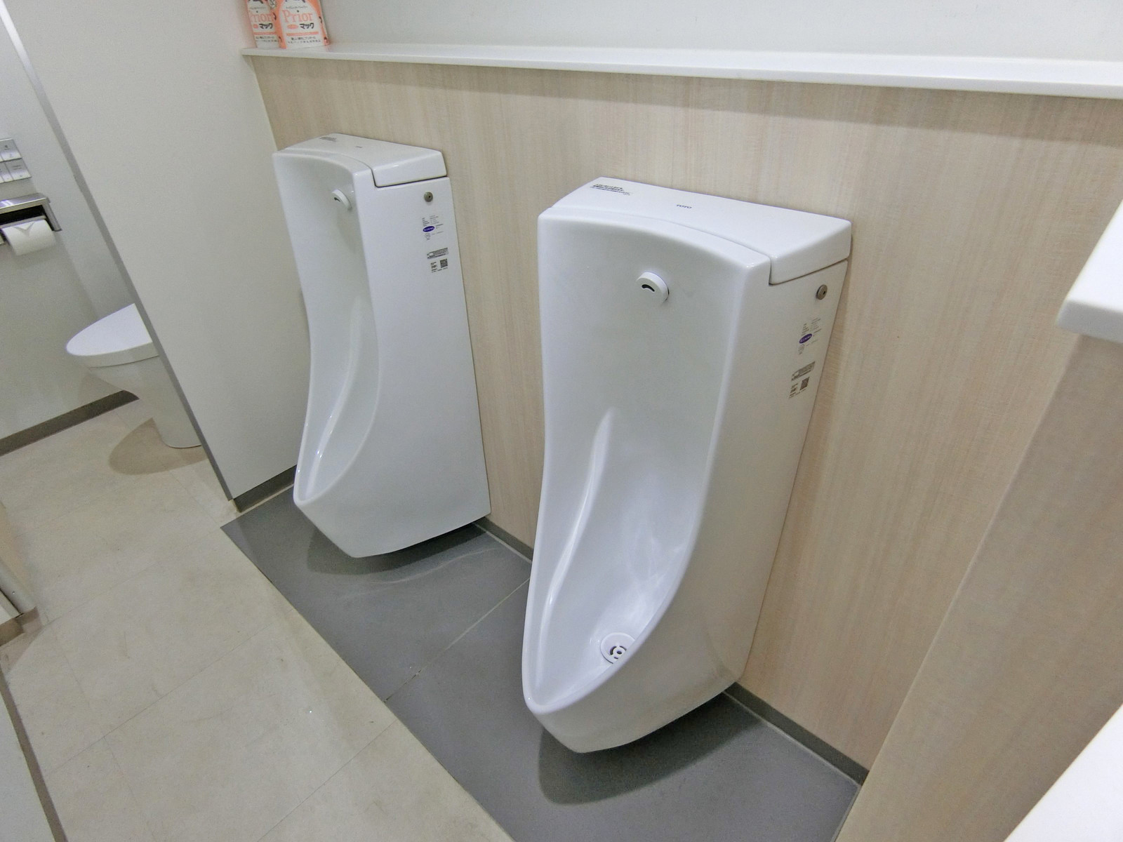 男性用トイレ
