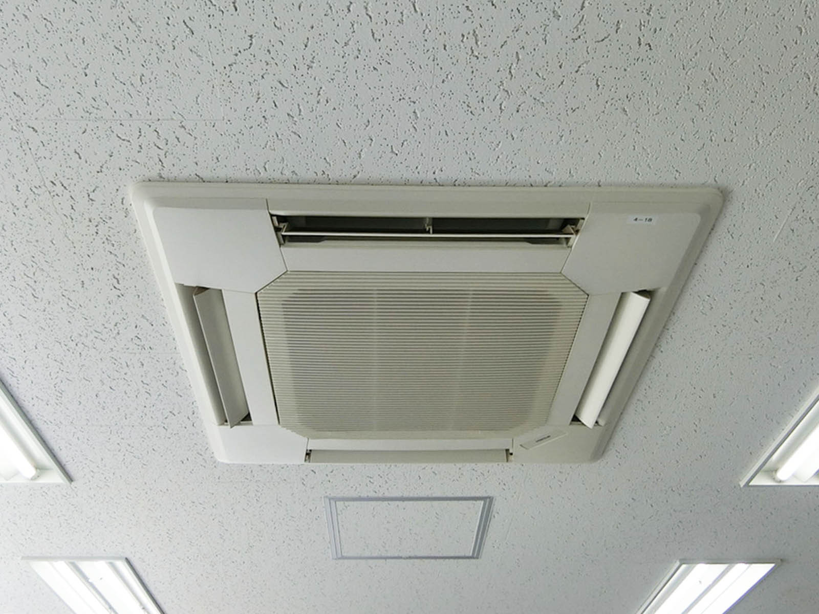 個別空調