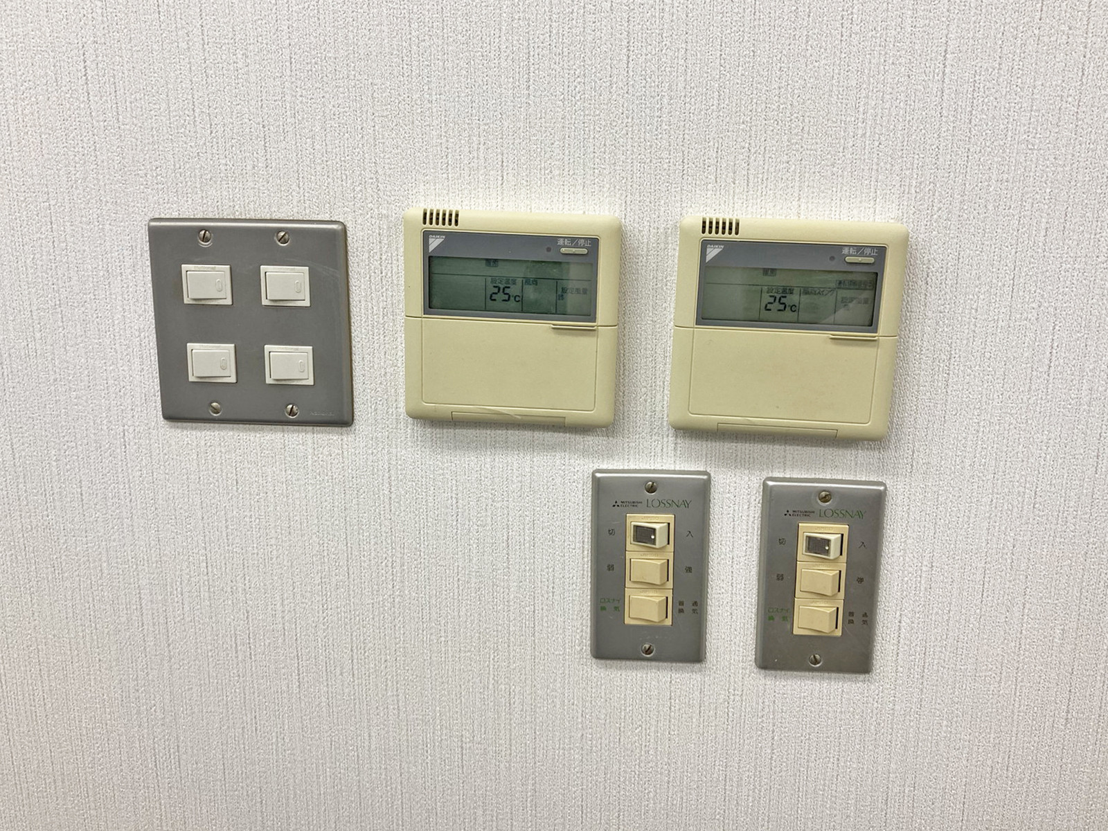 スイッチ類
