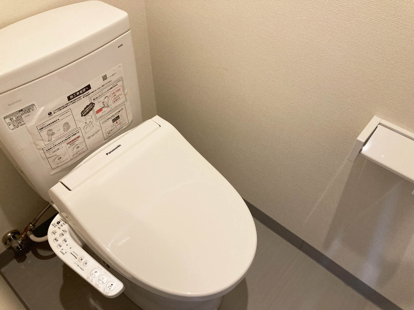 個室トイレ
