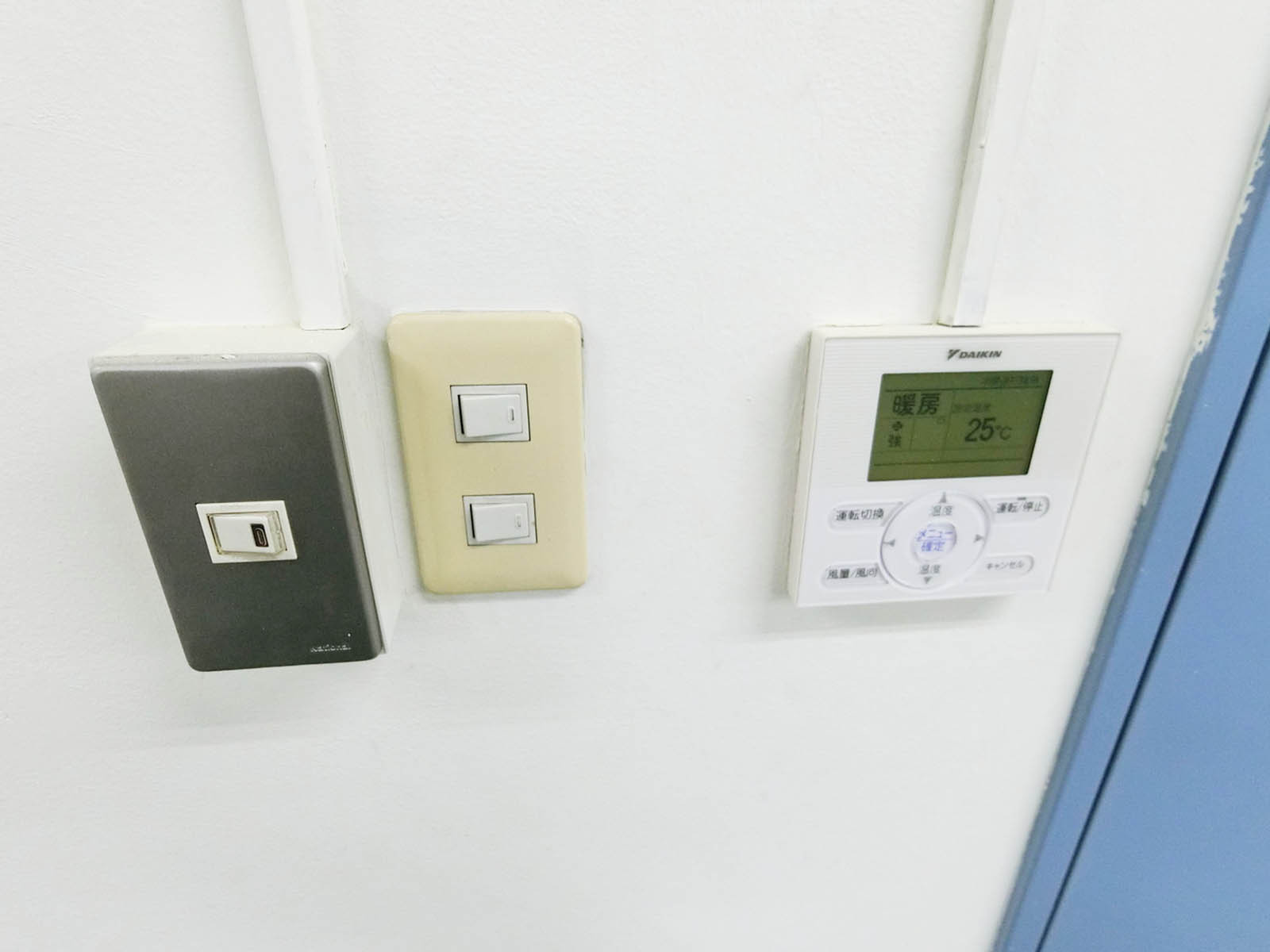 スイッチ類