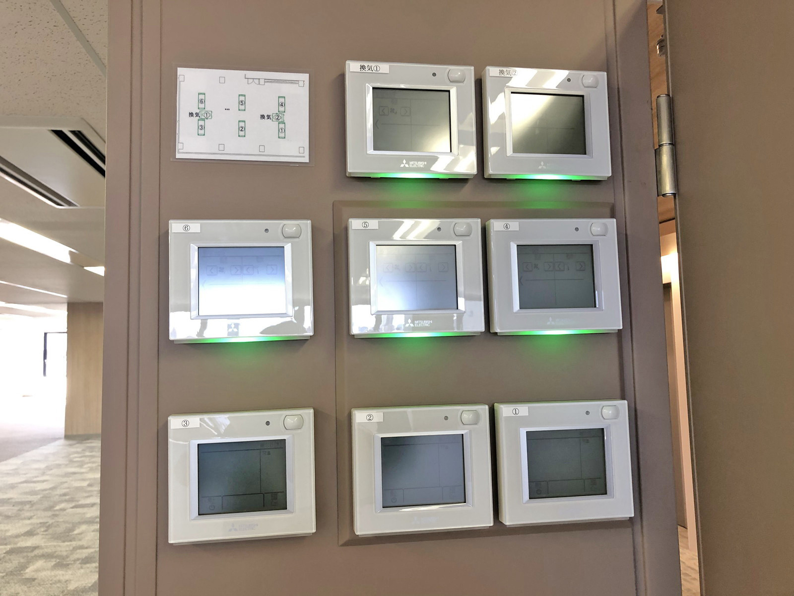 空調スイッチ