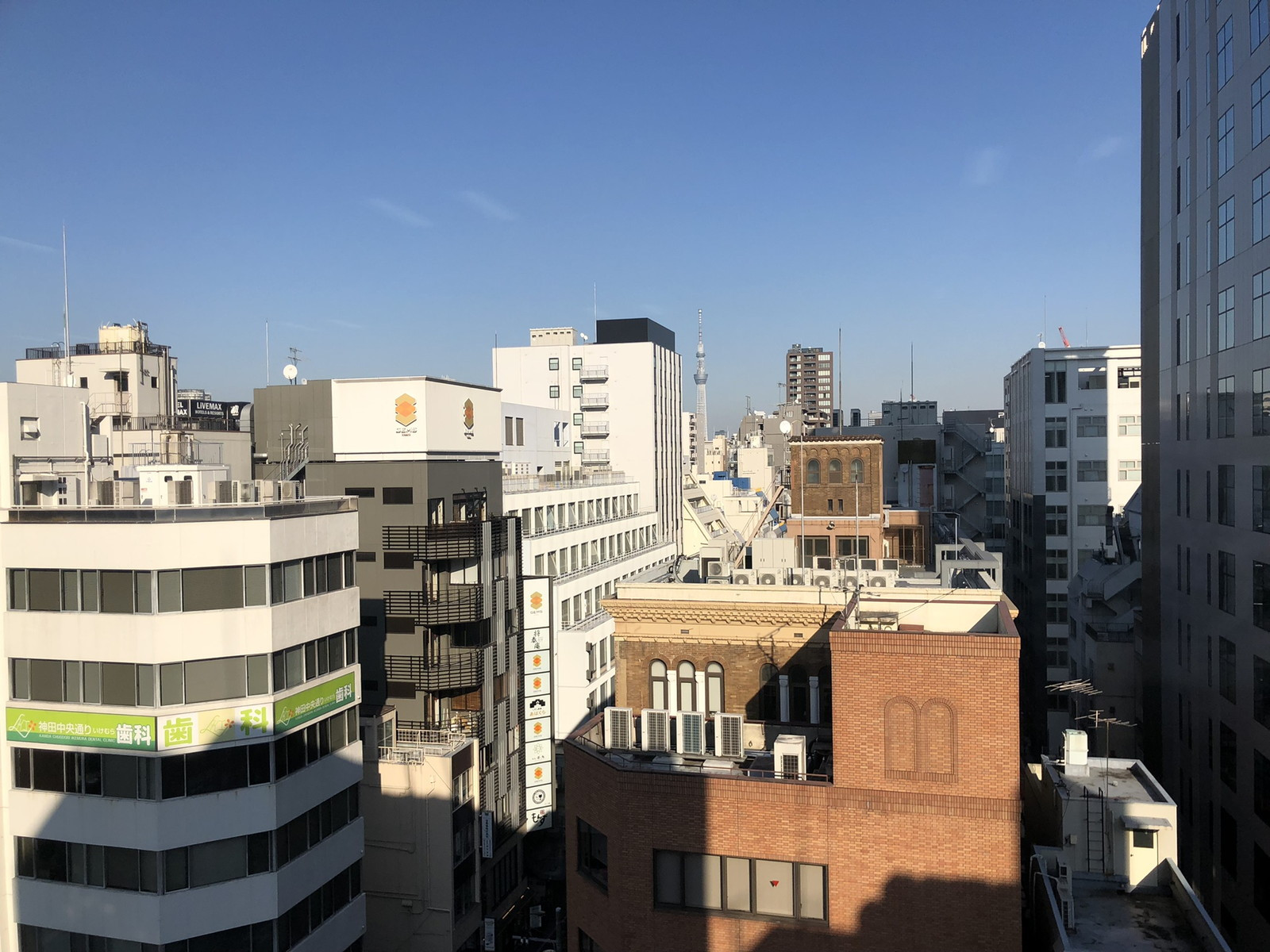眺望