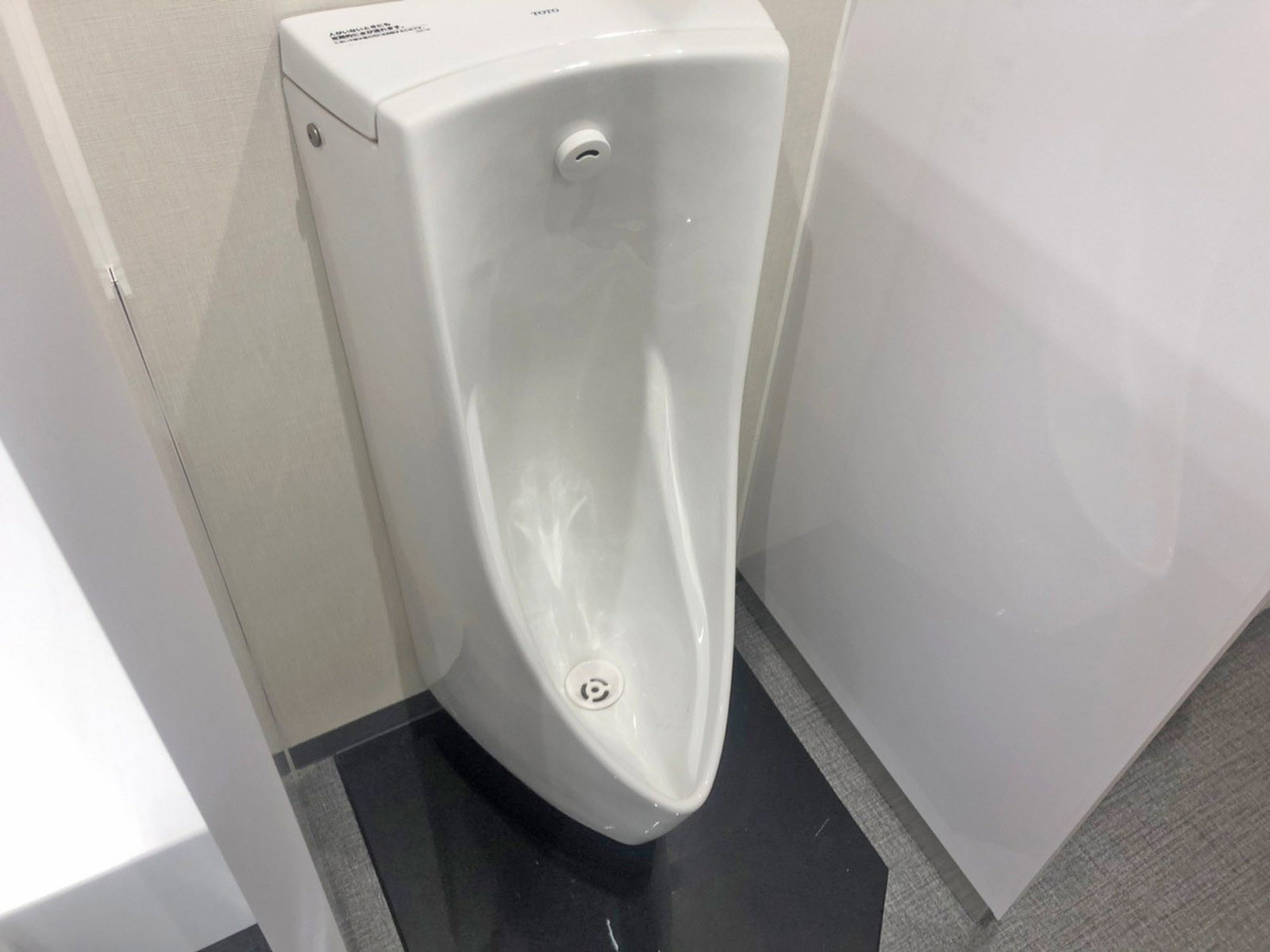 男性用トイレ