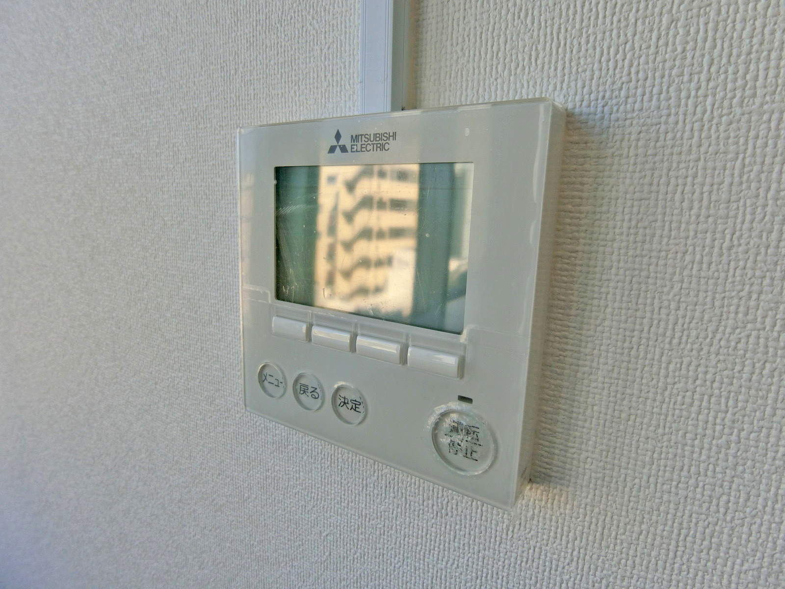 空調スイッチ