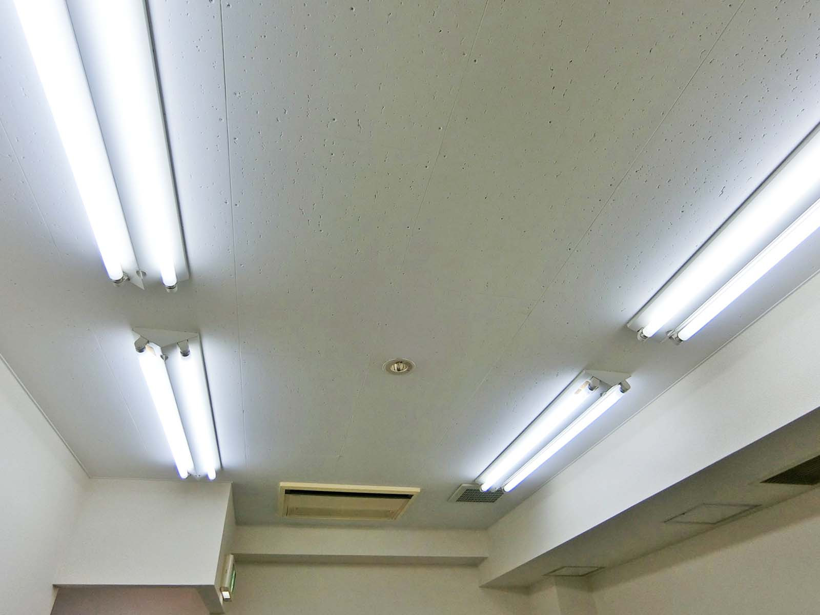 照明
