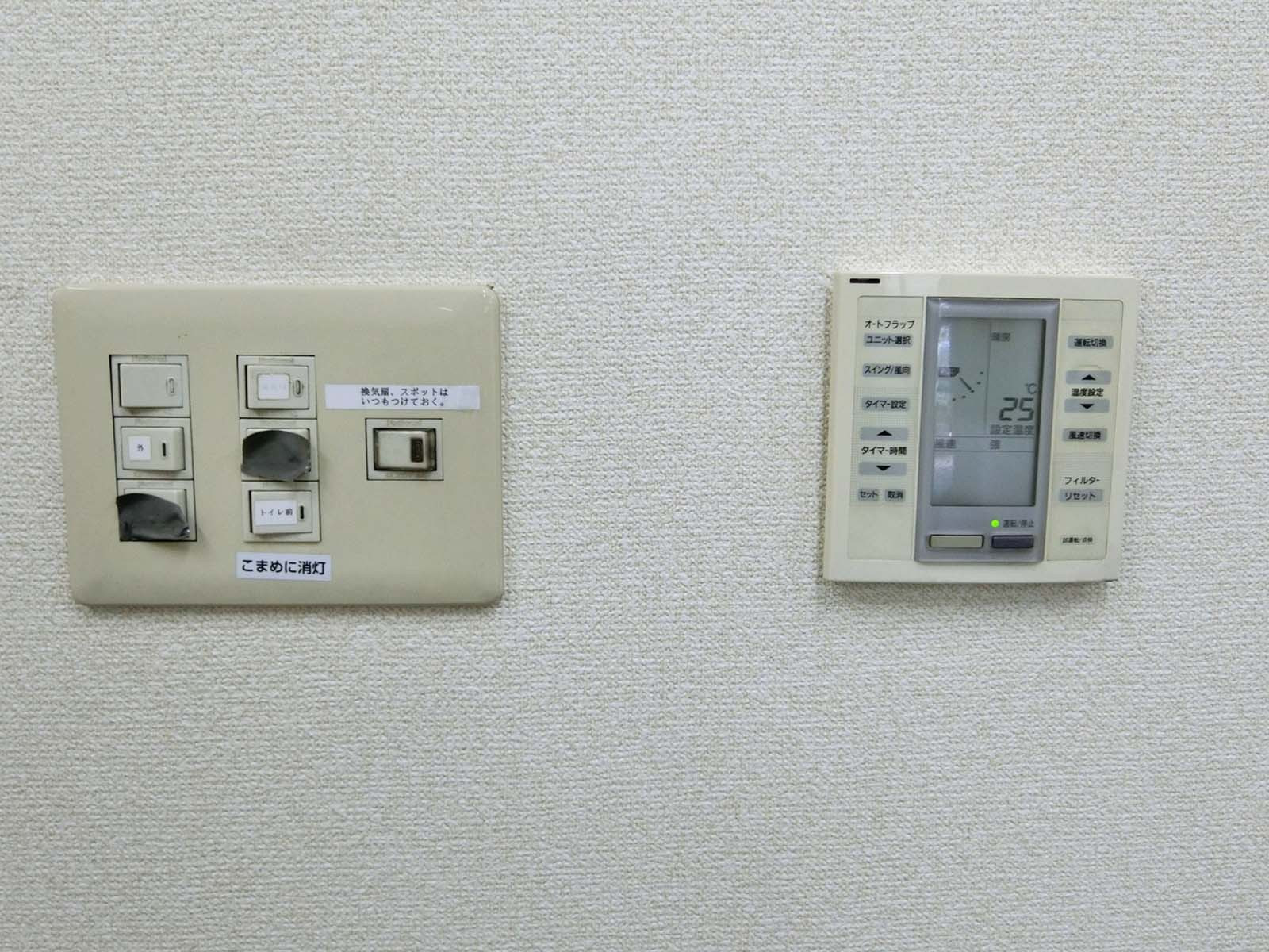 スイッチ類