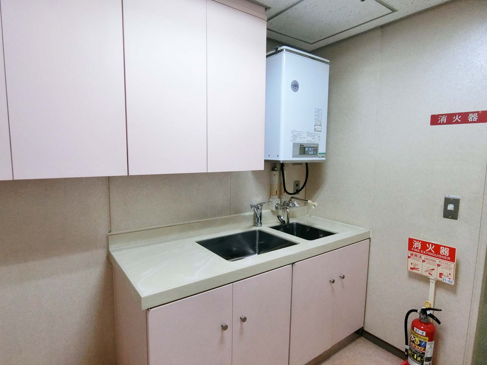 給湯スペース