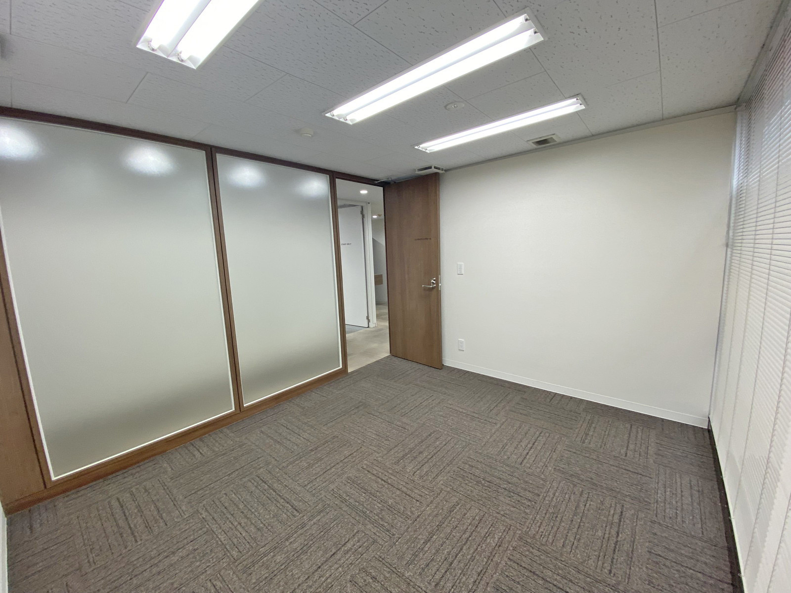 会議室