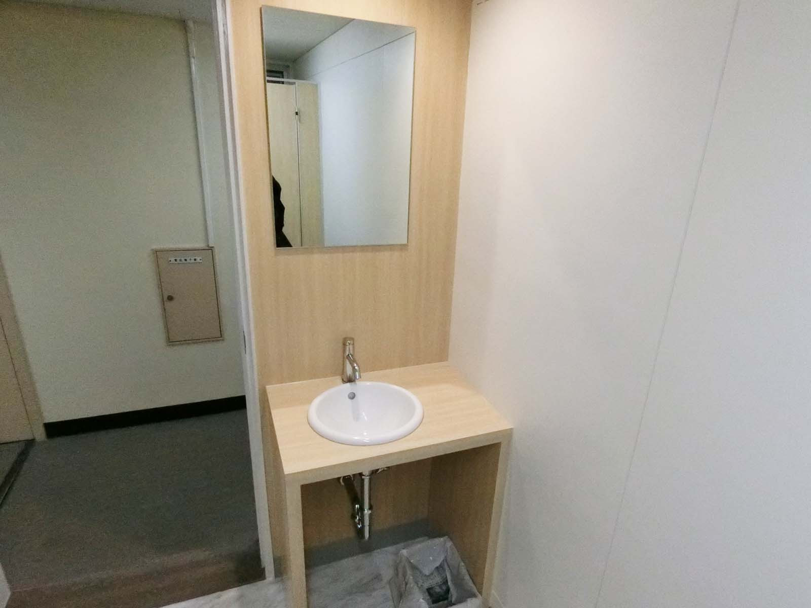 洗面台