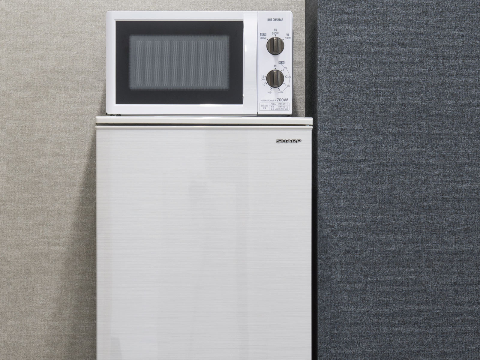 家電付き