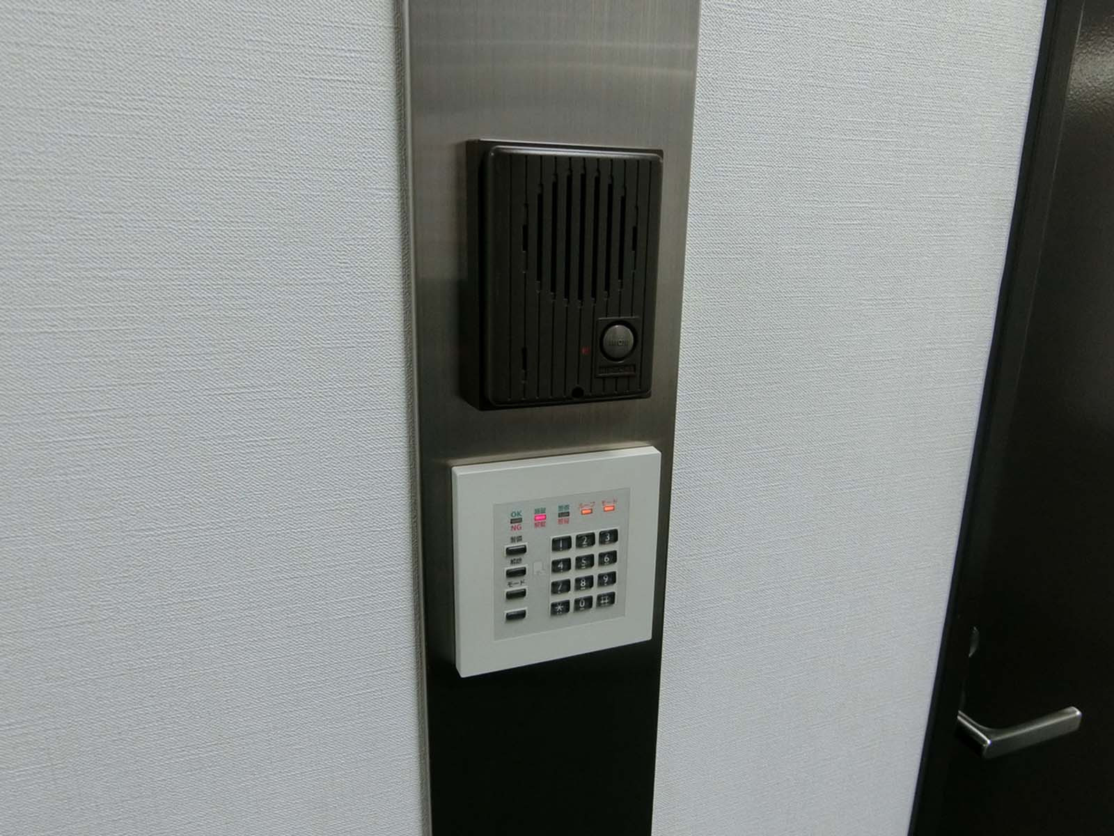 セキュリティ