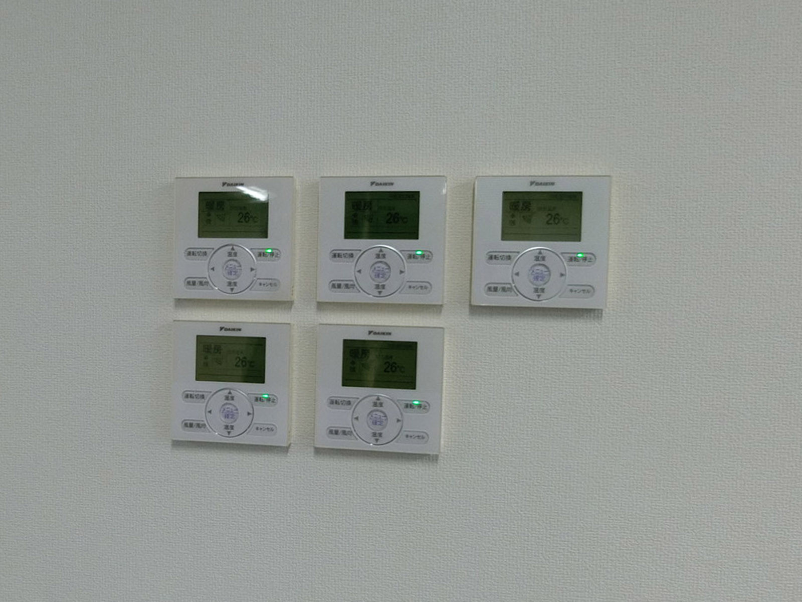 空調スイッチ