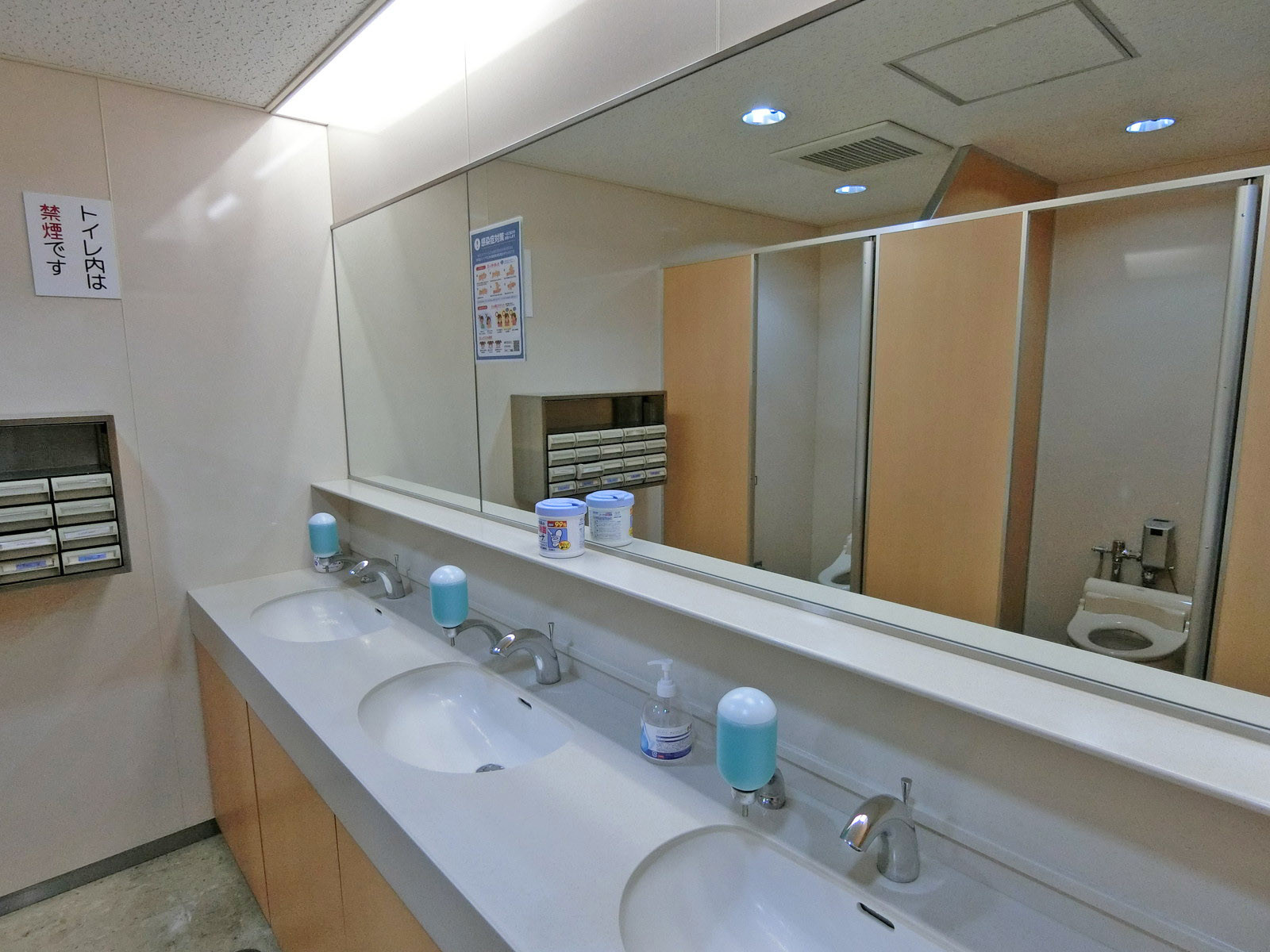 洗面台