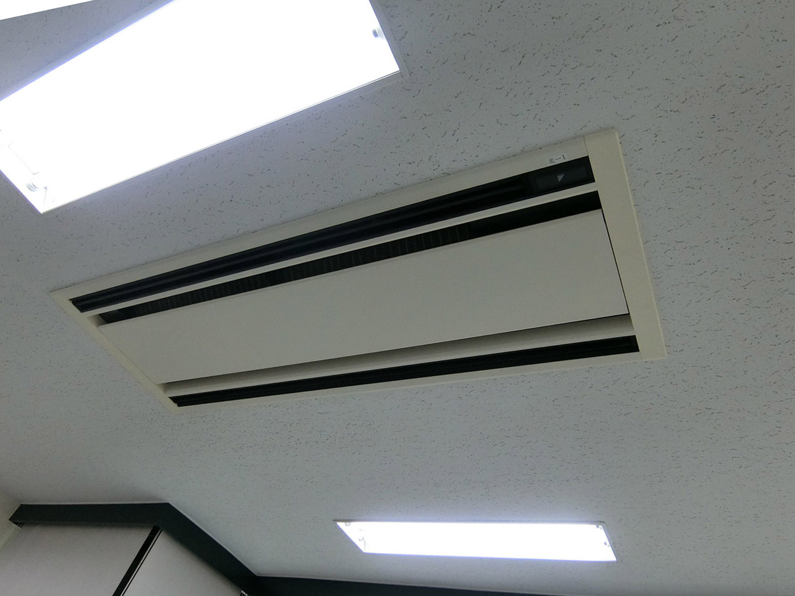 空調