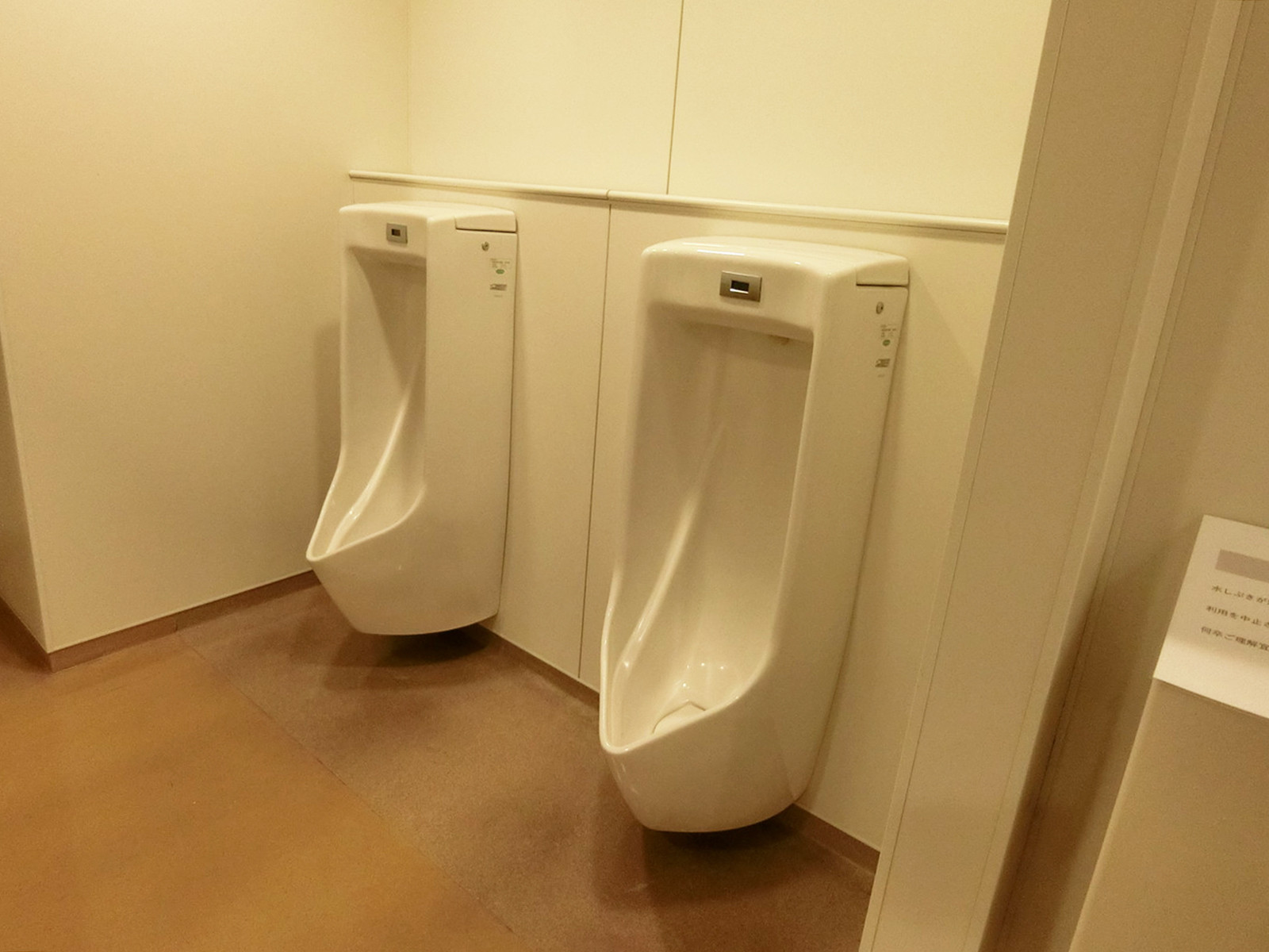 男性用トイレ