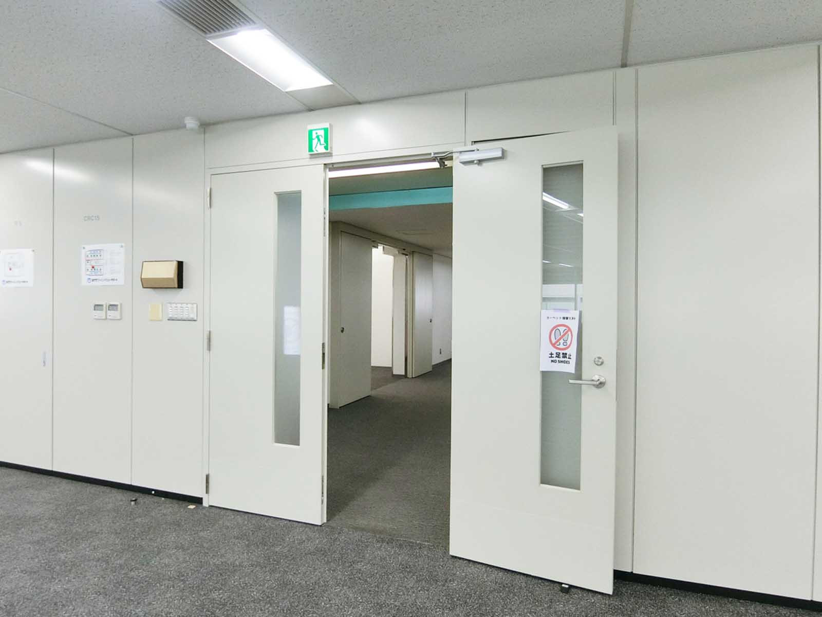 貸室出入口