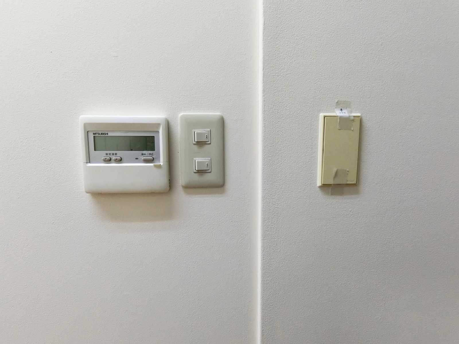 スイッチ類