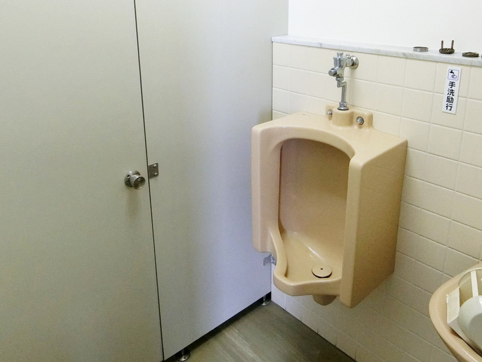 男性用トイレ
