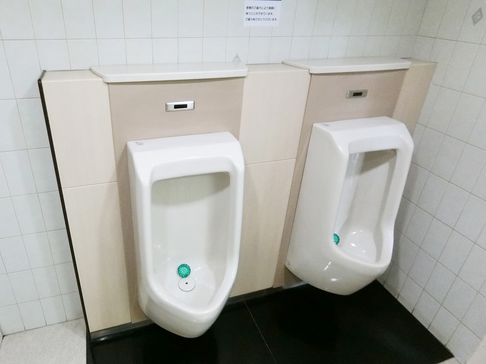 男性用トイレ